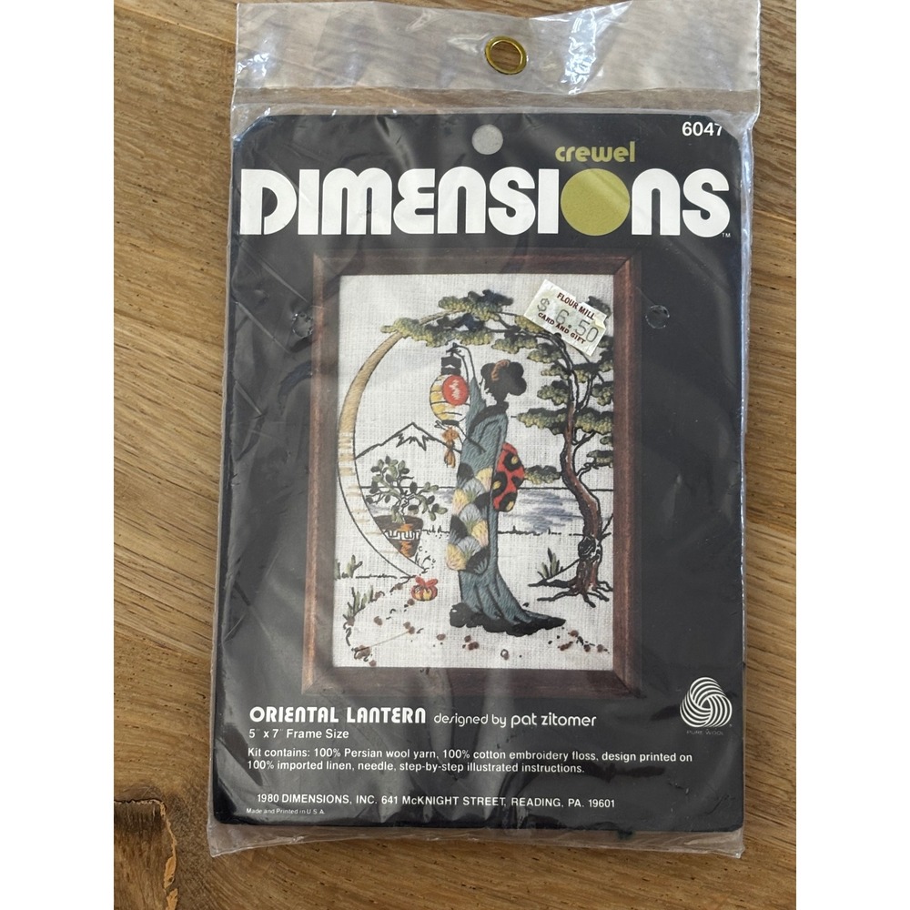 Vintage‎ 1980 Dimensions Crewel embroidery Kit Oriental Lantern Pat Zitomer 6047